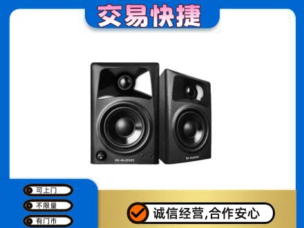 石河子市阿拉尔回收音响