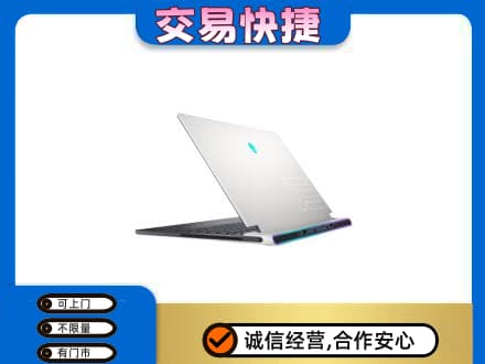 石河子市阿拉尔回收电脑